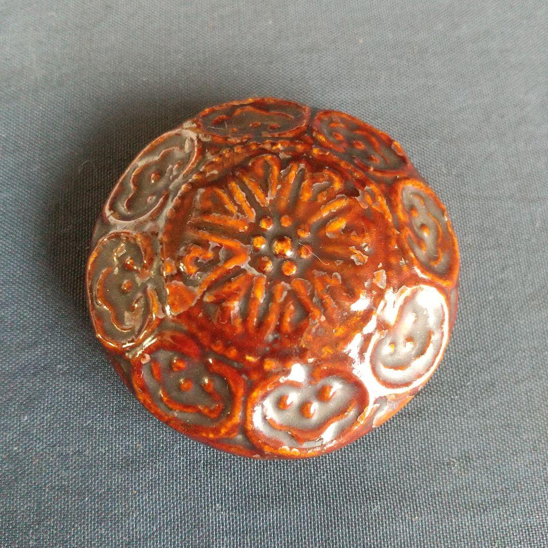 本歌 阿古陀形 時代交趾香合 - 工芸品オンライン 通販