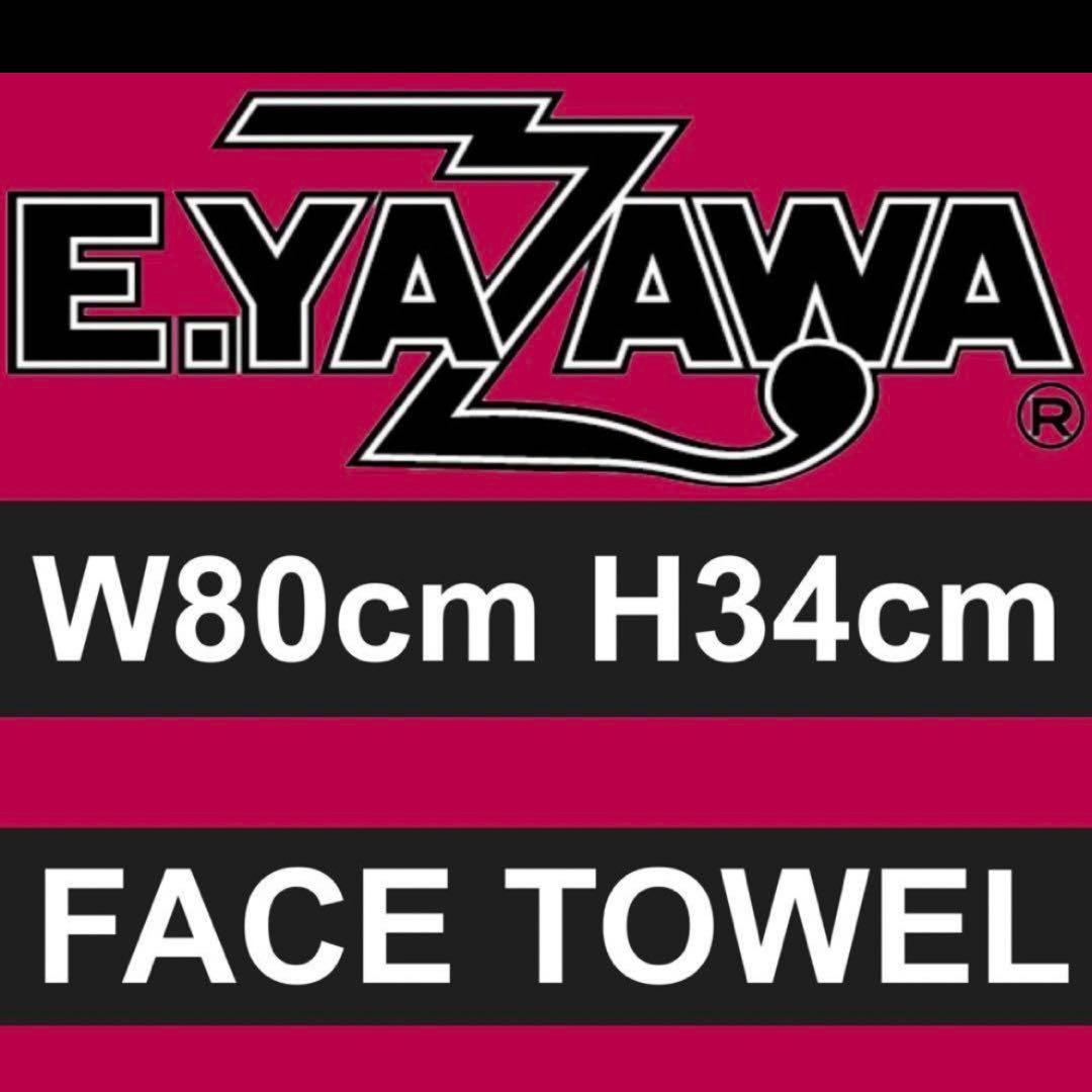 矢沢永吉✦E.YAZAWA✦公式タオル✦新品