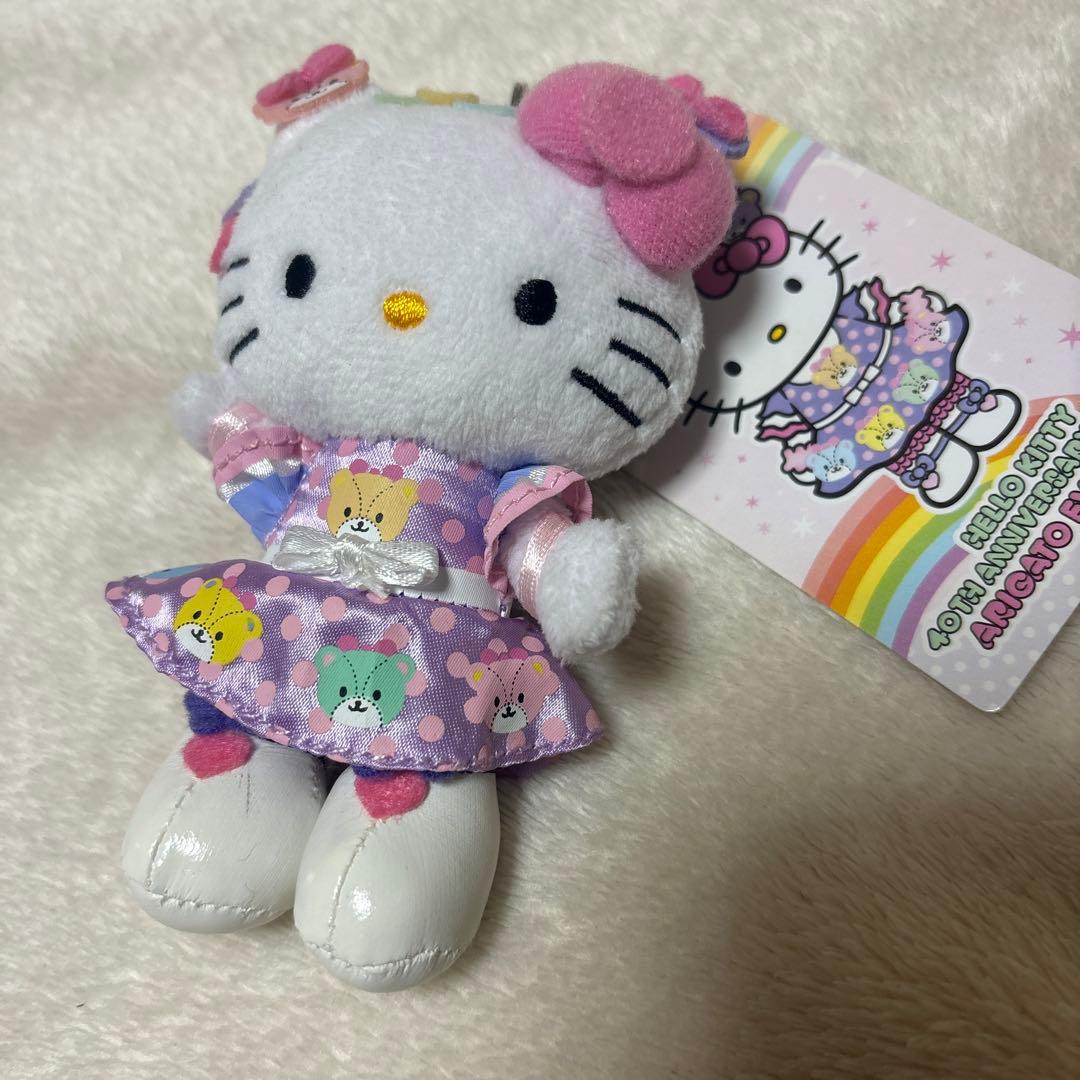 サンリオ　キティ　ピューロランド　ぬいぐるみ ハローキティ ぬいぐるみ(サンリオピューロランドオリジナル) - Meccha