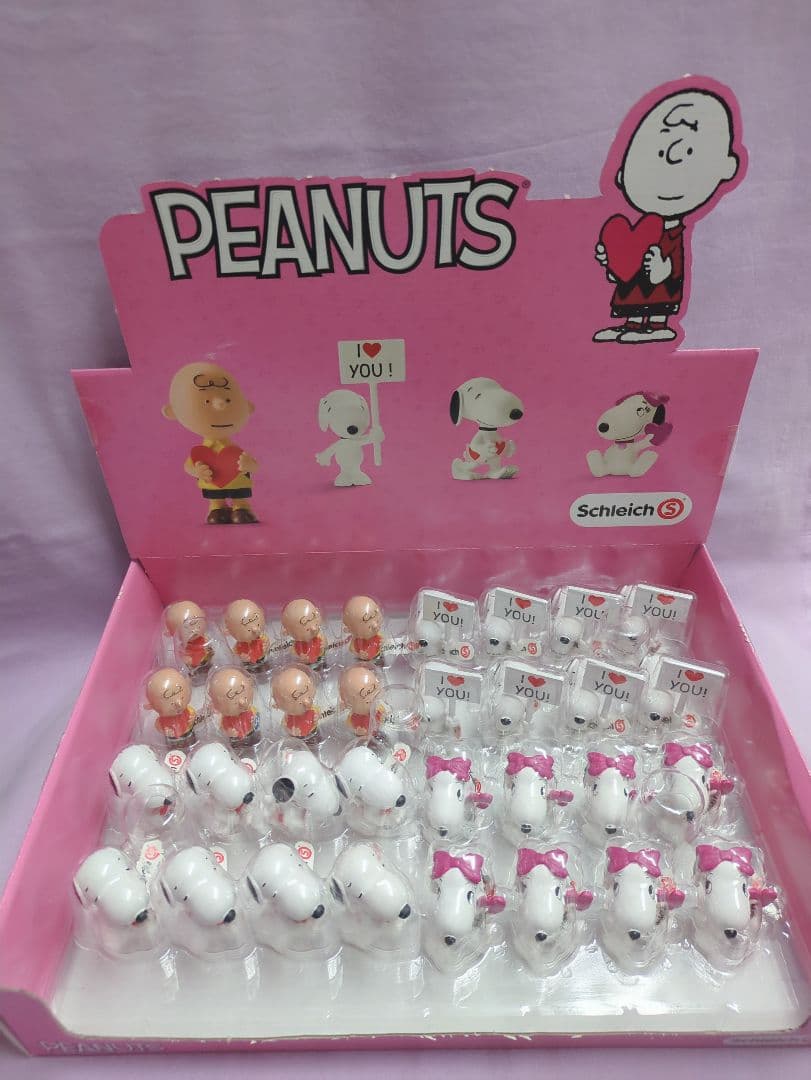 公式 ストアゲーム・おもちゃ・グッズ - スヌーピー PVC フィギュア