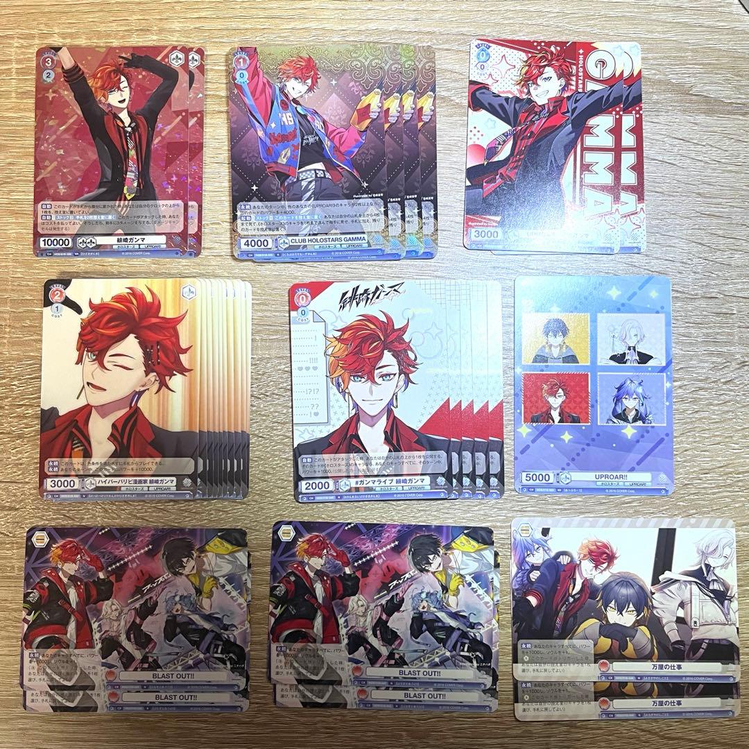 てる様 リクエスト 4点 まとめ商品 - メルカリ