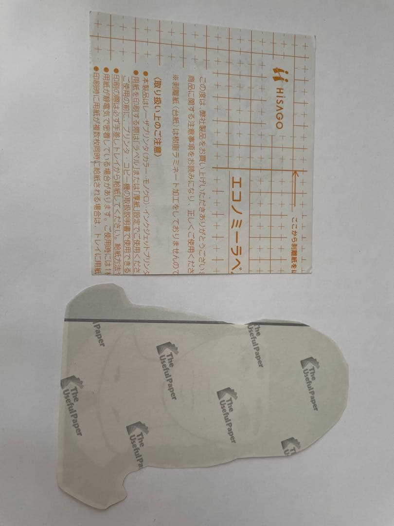 kyne ステッカー