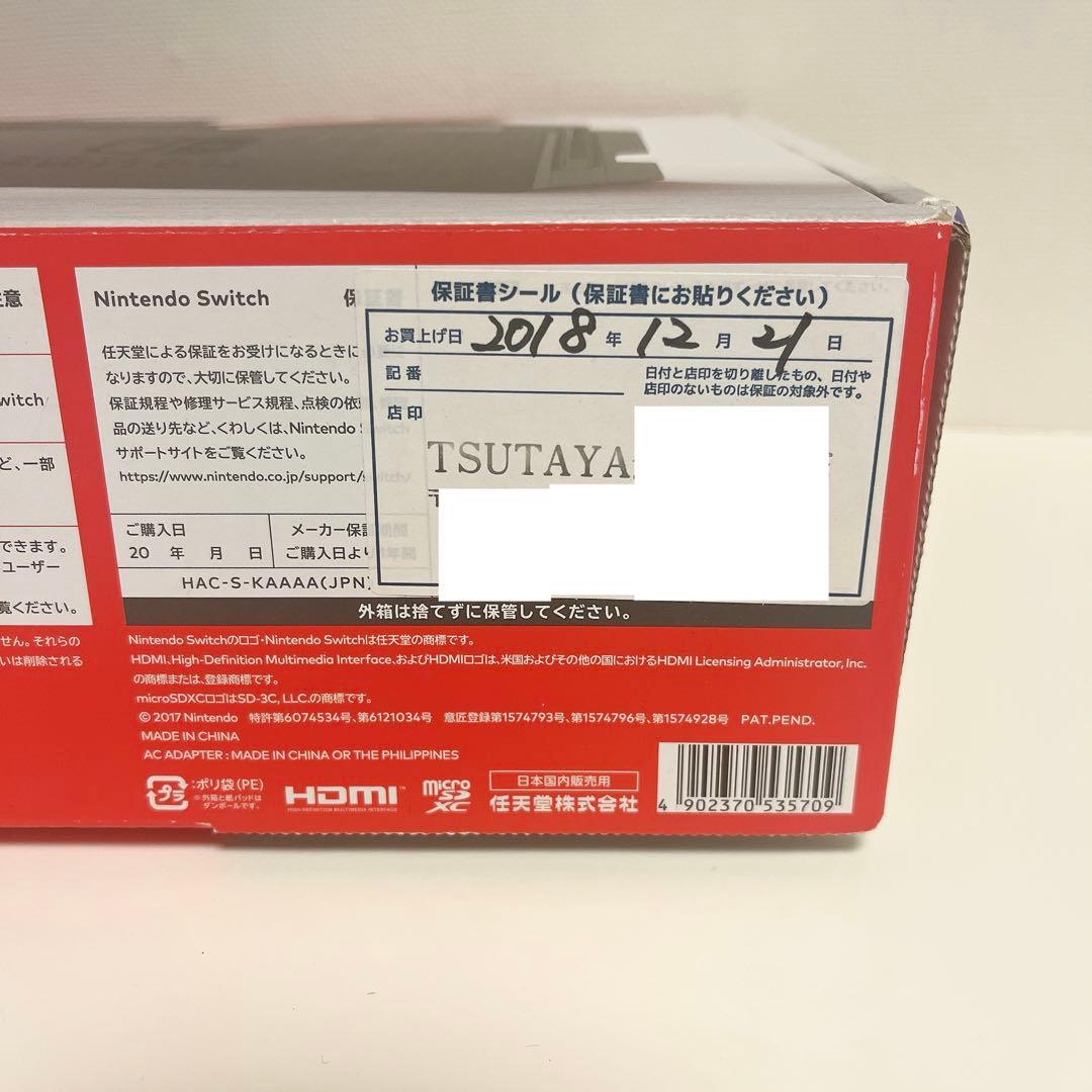 【ジャンク品】Nintendo Switch✨本体✨2018年購入✨グレー