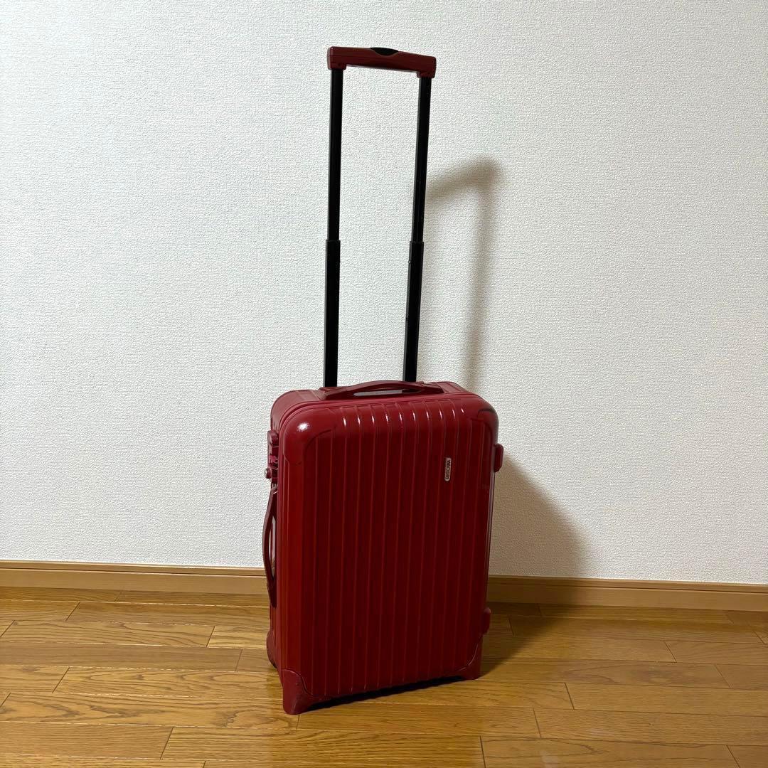 RIMOWA リモワ サルサ レッド 赤 35L TSA 3R13 - メルカリ