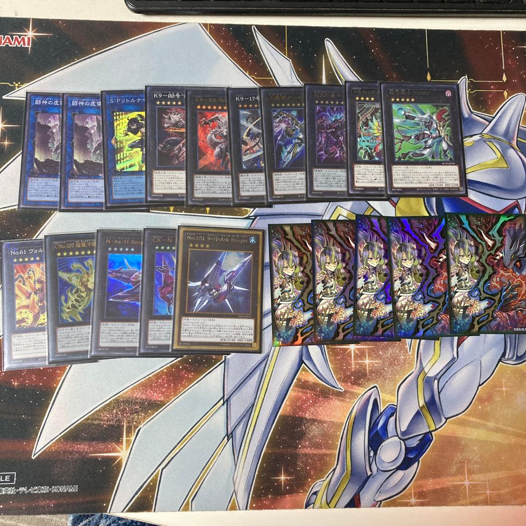 VSK9 デッキ遊戯王OCG デュエルモンスターズ　スリーブ合計60枚