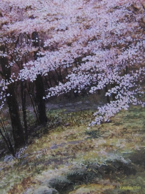 中島康正、【爛漫】、希少な額装用画集より、新品額装付