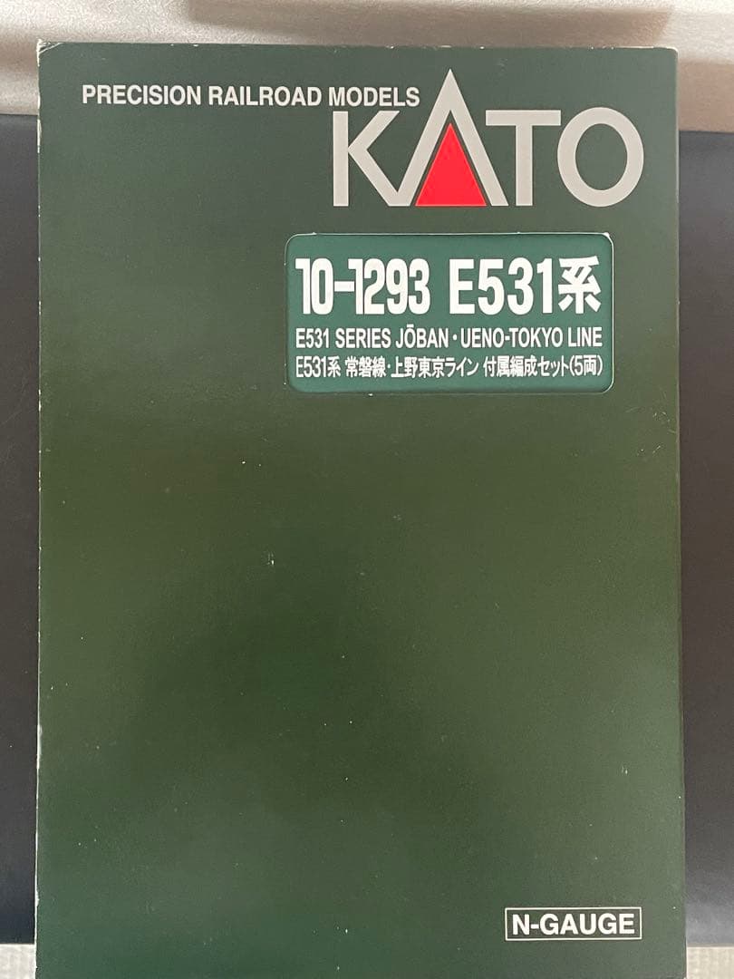 KATO 10-1293 e531系常磐線 上野東京ライン