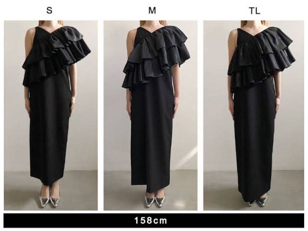 AMERI LUSTER TIERED LAYERED DRESS