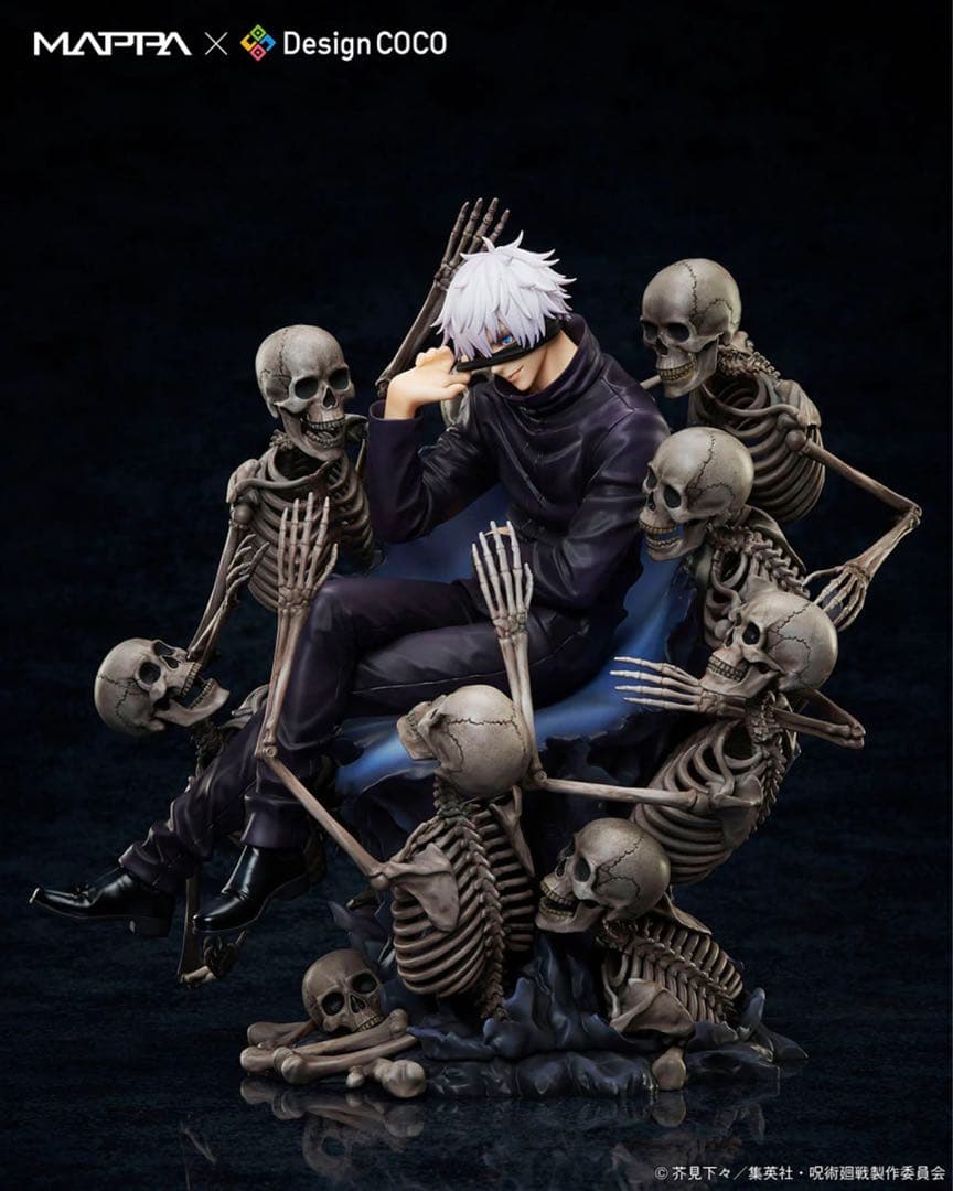 呪術廻戦 渋谷事変 五条悟 1/7スケールフィギュア