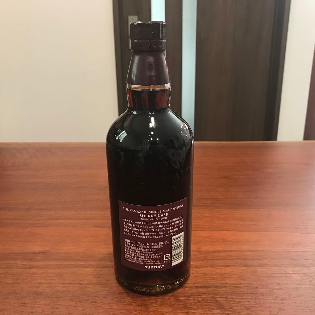 サントリー シングルモルト ウイスキー 《山崎》シェリーカスク