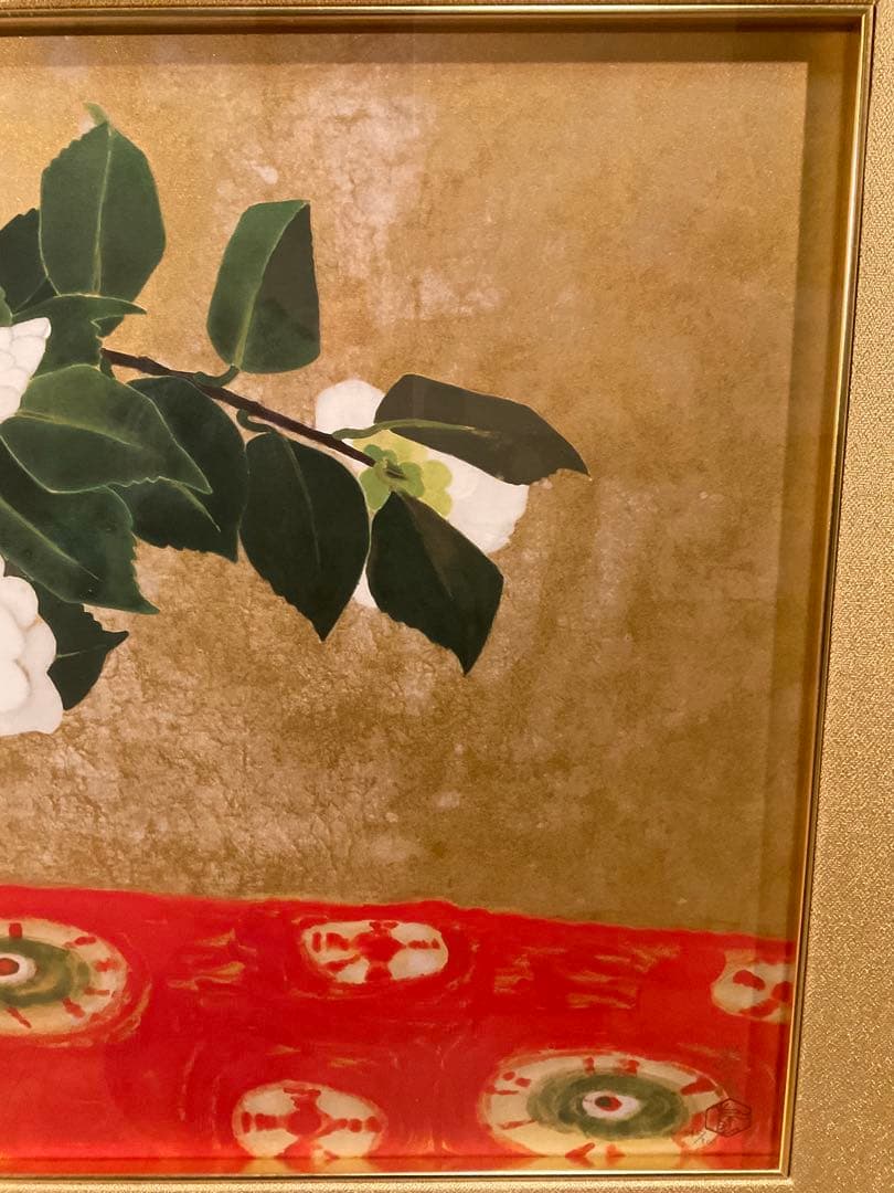 BK288 小田切訓 「 初夏のユトレヒト 」 218/300 リトグラフ