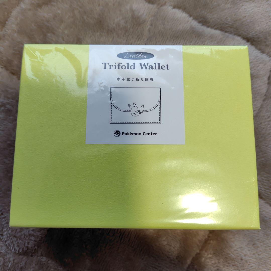ポケモンセンターオリジナル 本革三つ折り財布 「ピカチュウ」