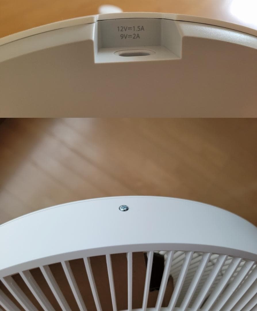 ルルフロア扇風機+USBバッテリーXiaomi Smart Fan 1X