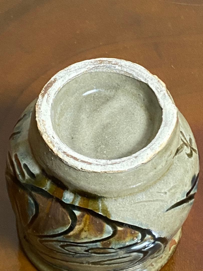 沖縄 金城次郎 壺屋焼 人間国宝 海老魚文湯呑 コップ