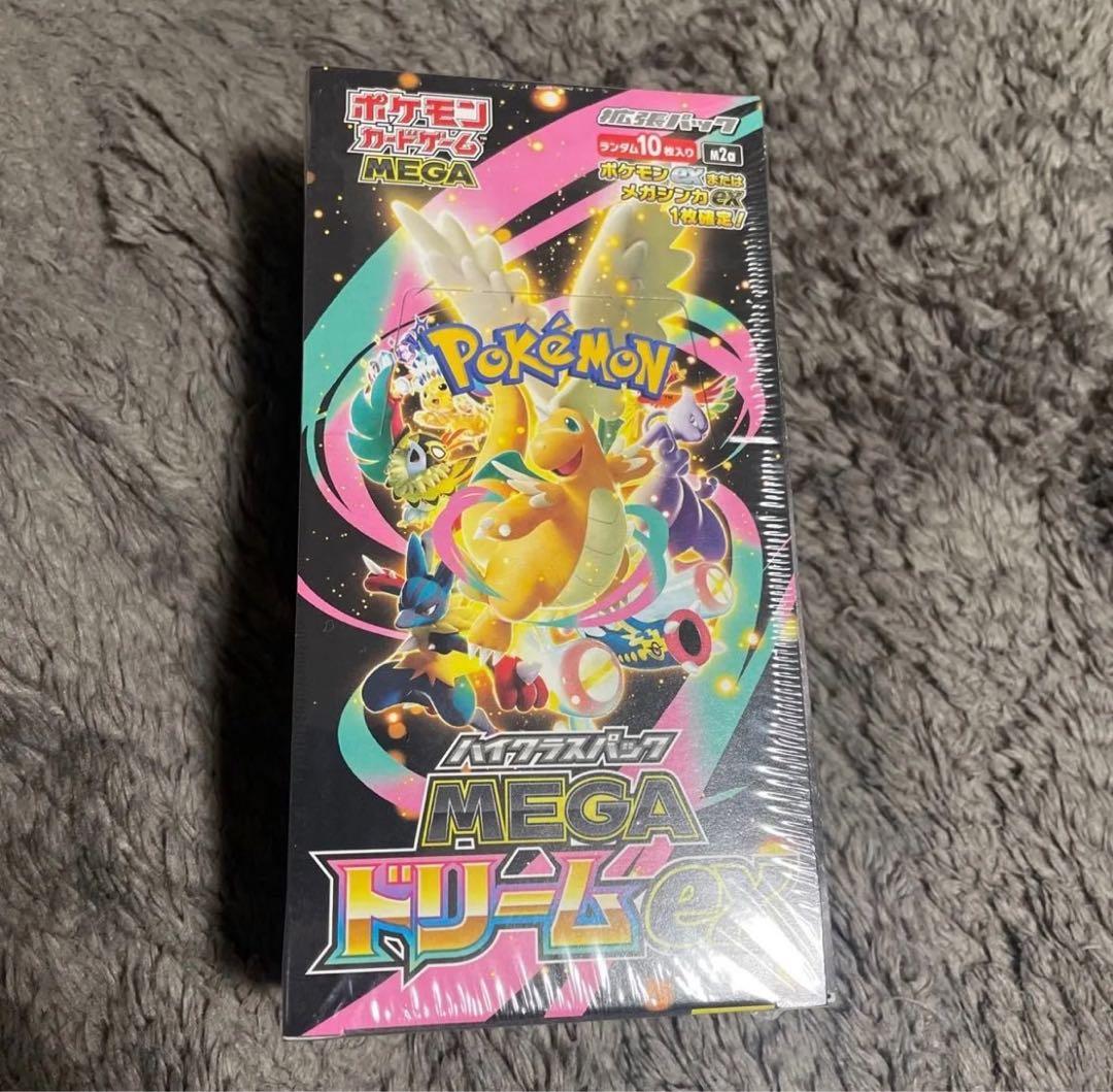 メガドリームEX 未開封BOX シュリンク付き - メルカリ