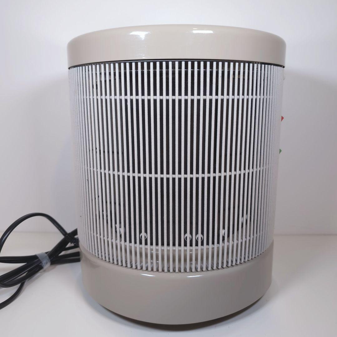 美品 暖話室 1000型 遠赤外線パネルヒーター 2022年製 - メルカリ