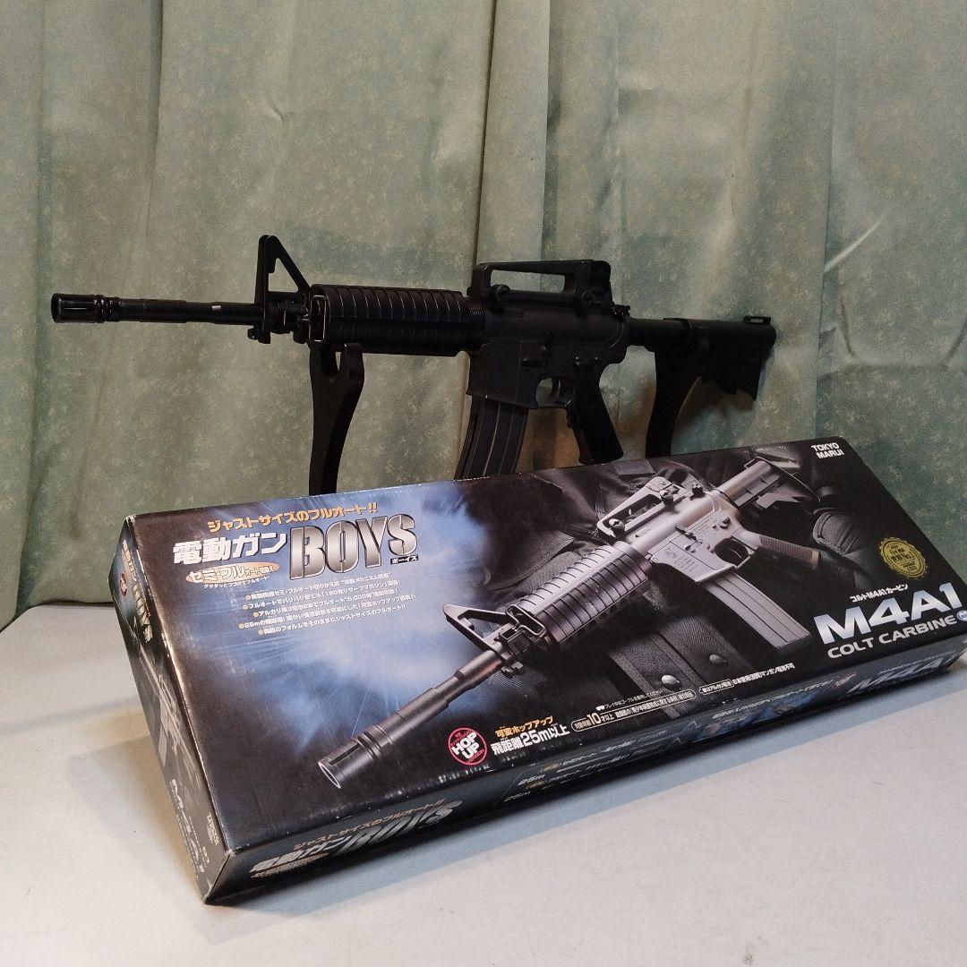 東京マルイ　コルトM4A1　対象年齢10才以上　作動確認済 TOKYO MARUI（東京マルイ） 電動ガンボーイズ コルト M4A1カービン 10