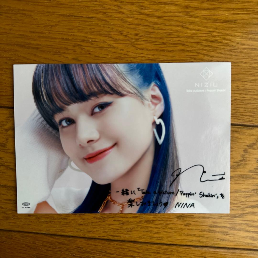 NiziU メッセージ サイン入り チェキ - メルカリ