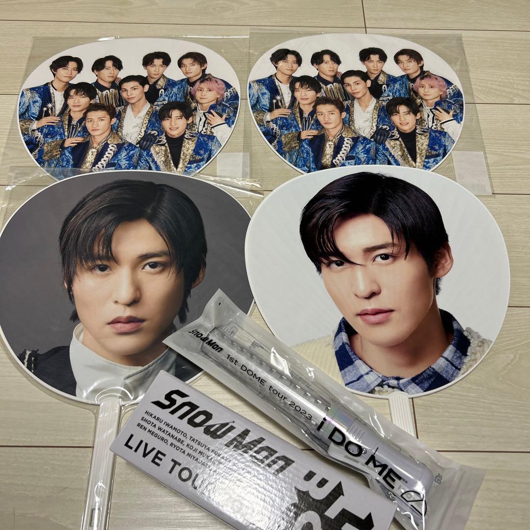 SnowManペンライト 目黒蓮うちわセット - メルカリ