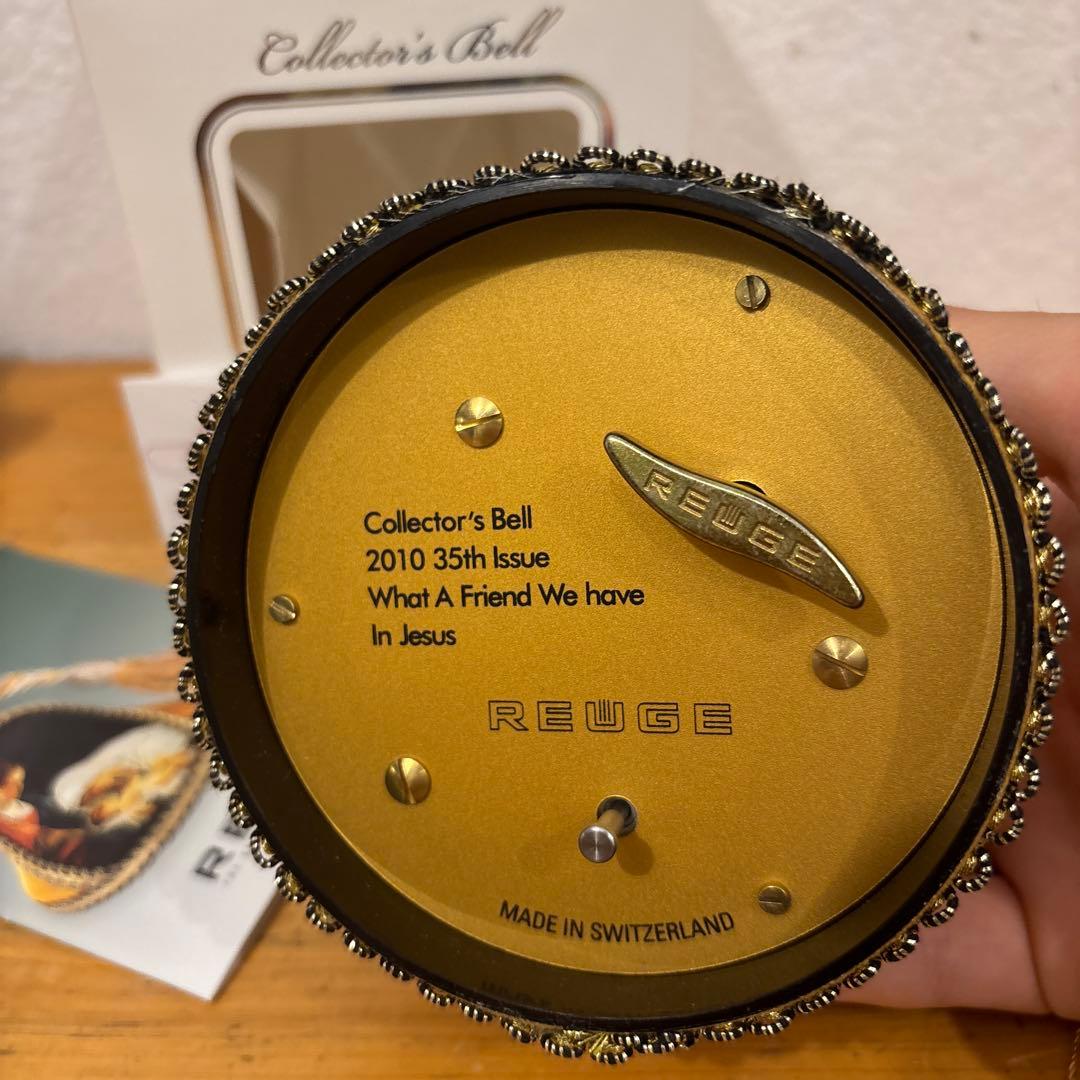 リュージュ　コレクターズ・オルゴール・ベル　2010年