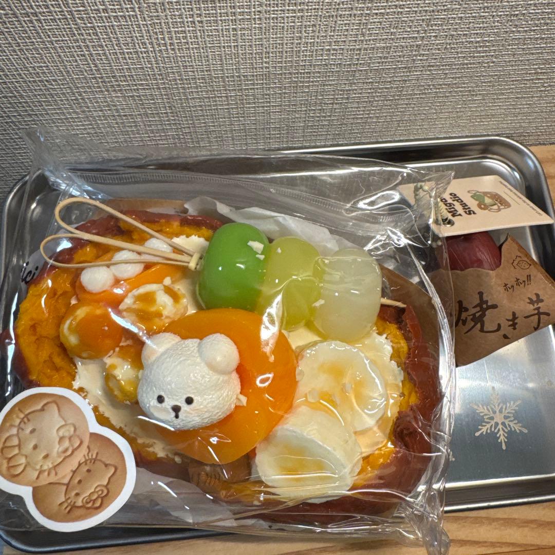 海外TikTok タバスクイーズ シリコンスクイーズ　squeeze 焼き芋