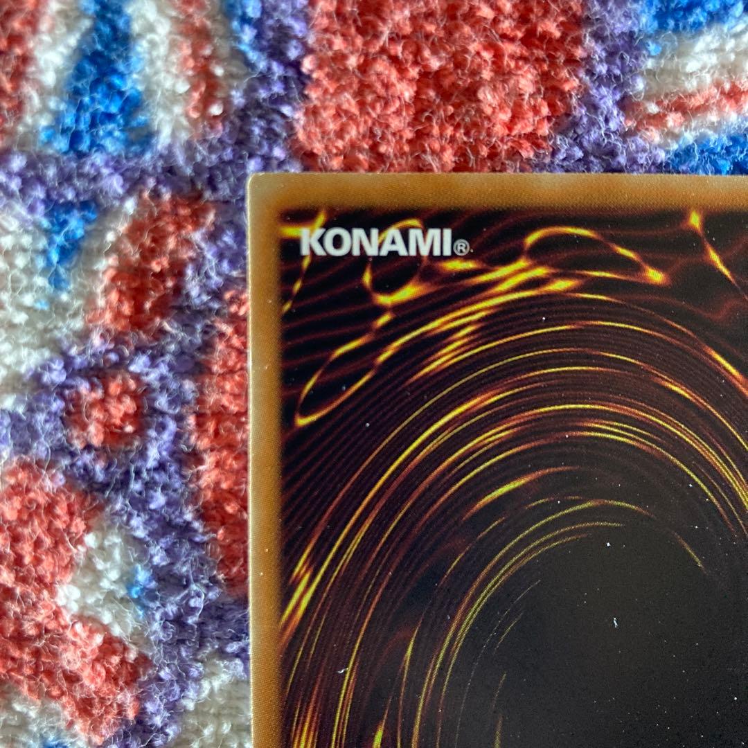 遊戯王 光をもたらす者 ルシファー