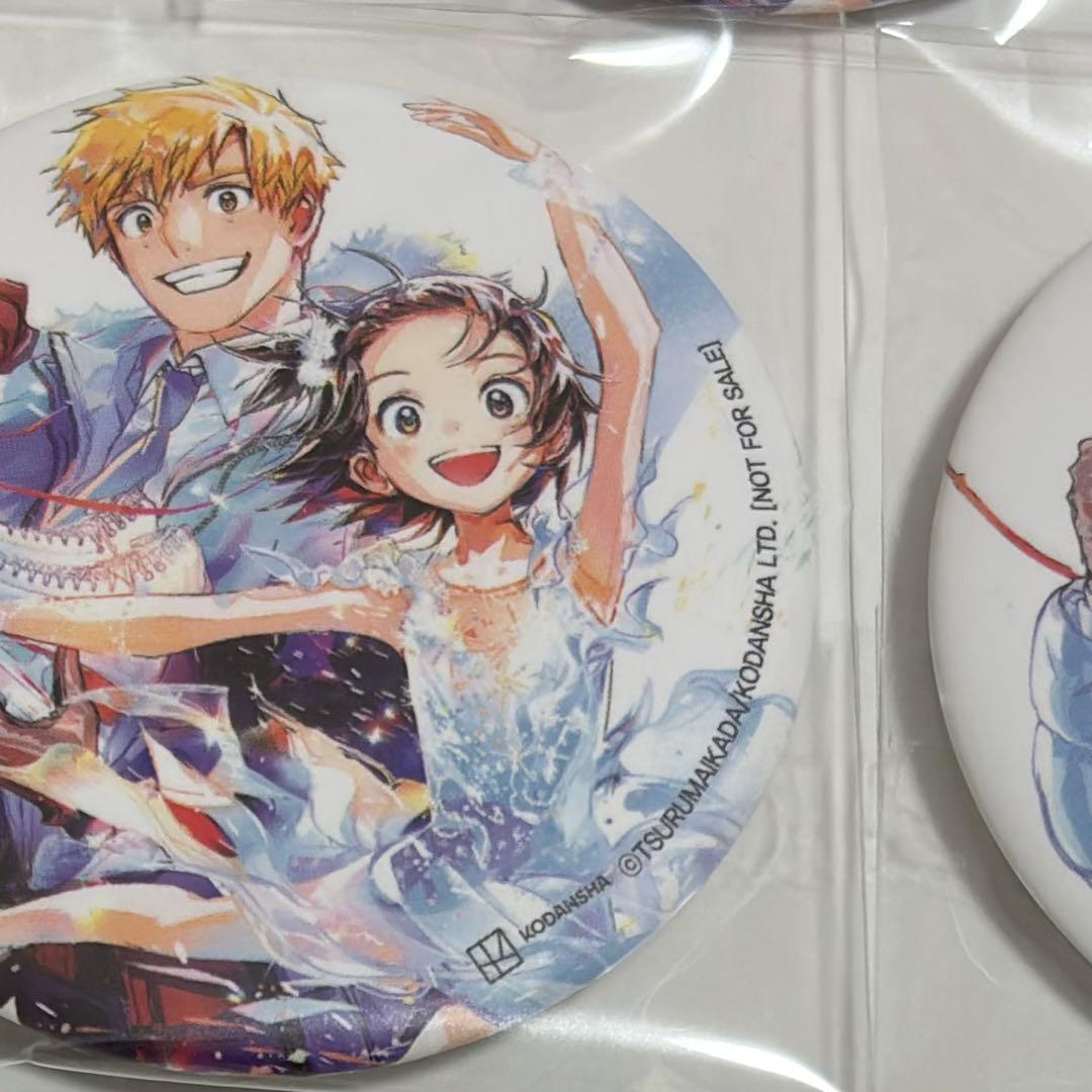 AGF 2025 韓国　公式品　特典　缶バッジ　メダリスト 10個　セット