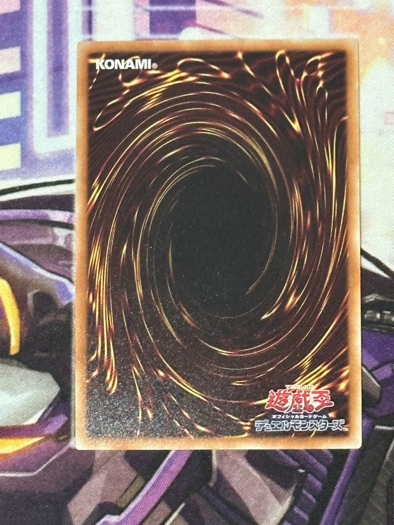 破滅の美神　ルイン　20thシークレットレア