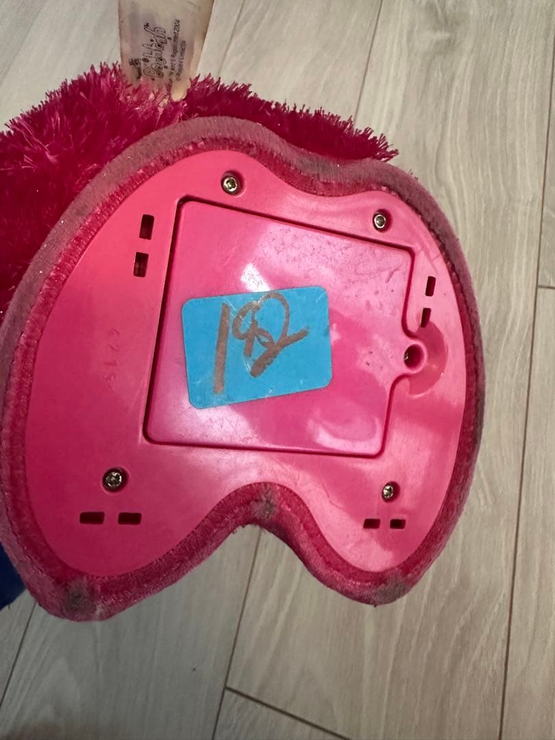 2004年アメリカ購入Boohbahブーバー人形ヴィンテージ keikiii