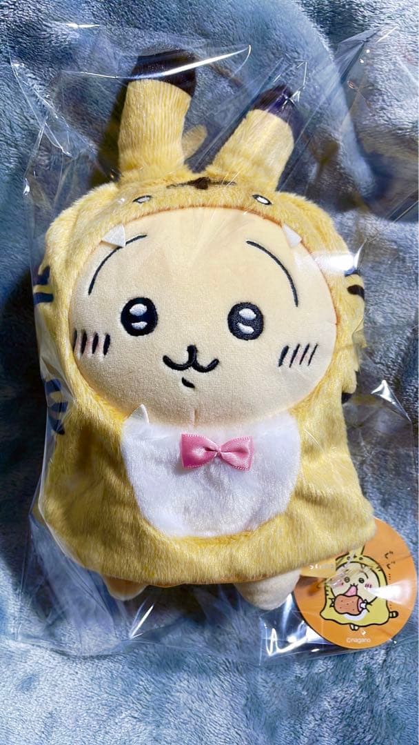 ちいかわ ハッピーバッグ 虎 ぬいぐるみ うさぎ 2022 希少 正規品