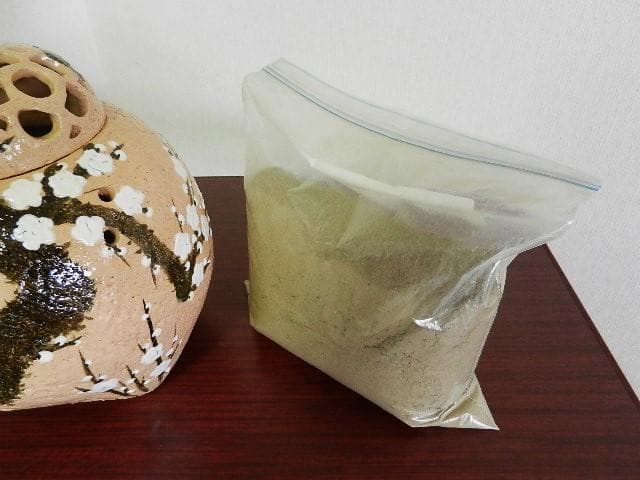 後藤（永興）明道」作 茶道具「乾山写 梅の絵 手焙」 共箱「鵬雲斎