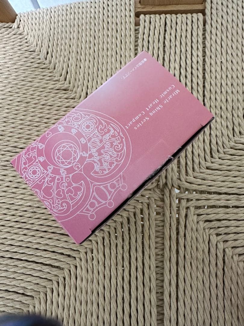 セーラームーン ミラクルシャイニーシリーズ第三弾