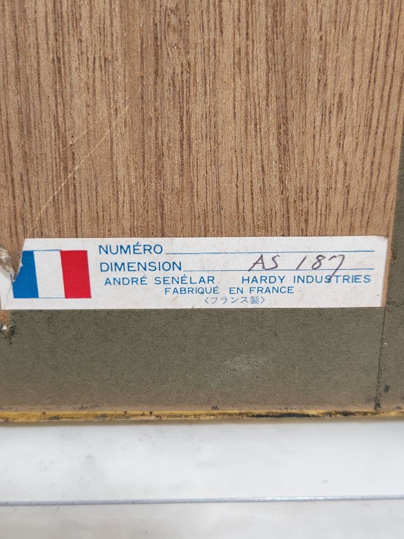 肖像画　上尚司【少女】パステル画　1983年　日動サロン個展出品作