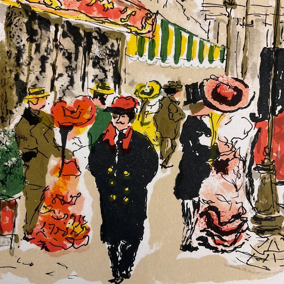 絵画.額縁.版画.リトグラフ.ウルバン・ウシェ.パリの街角,フランス