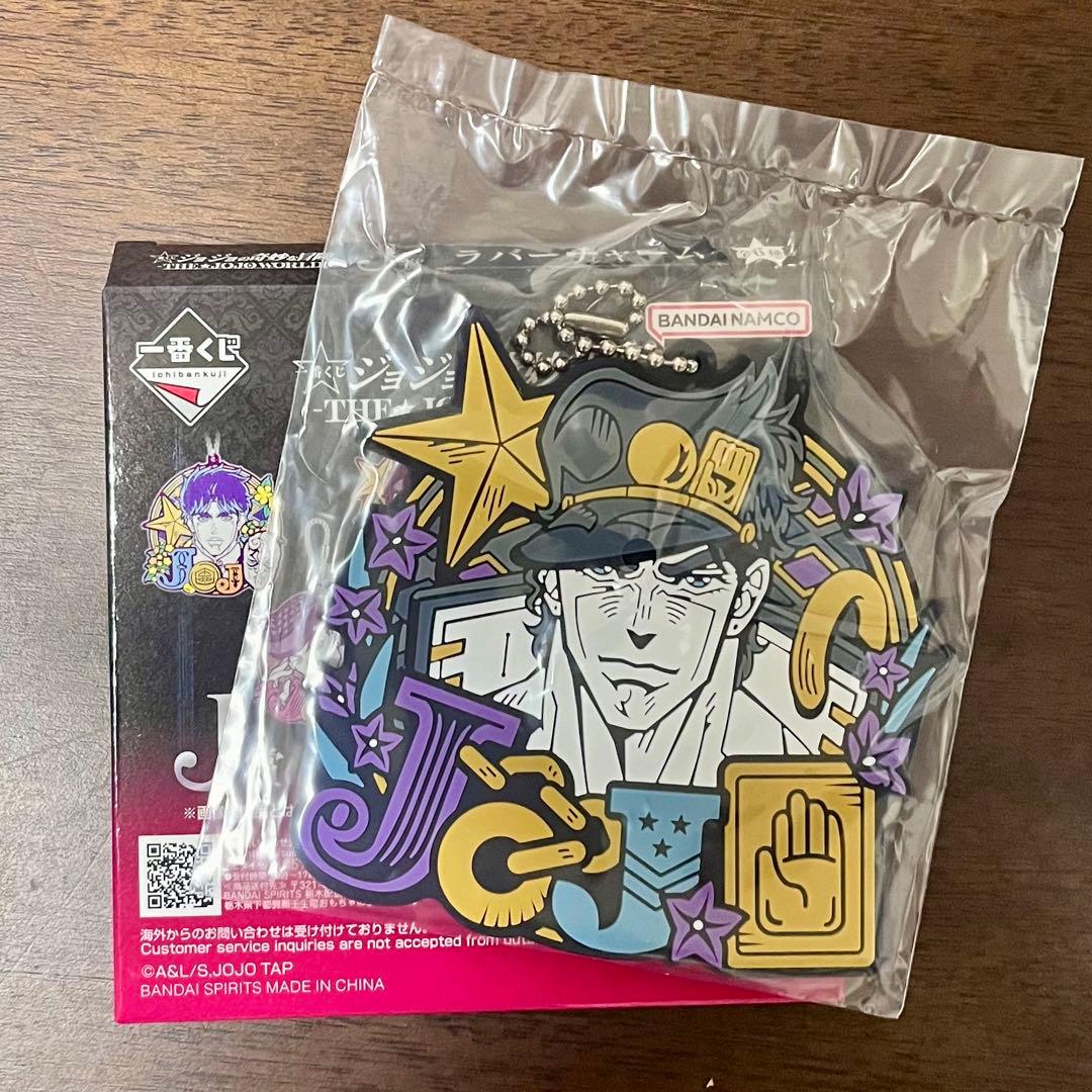 一番くじ ジョジョワールド C賞 空条承太郎 フィギュア おまけ ラバーチャーム