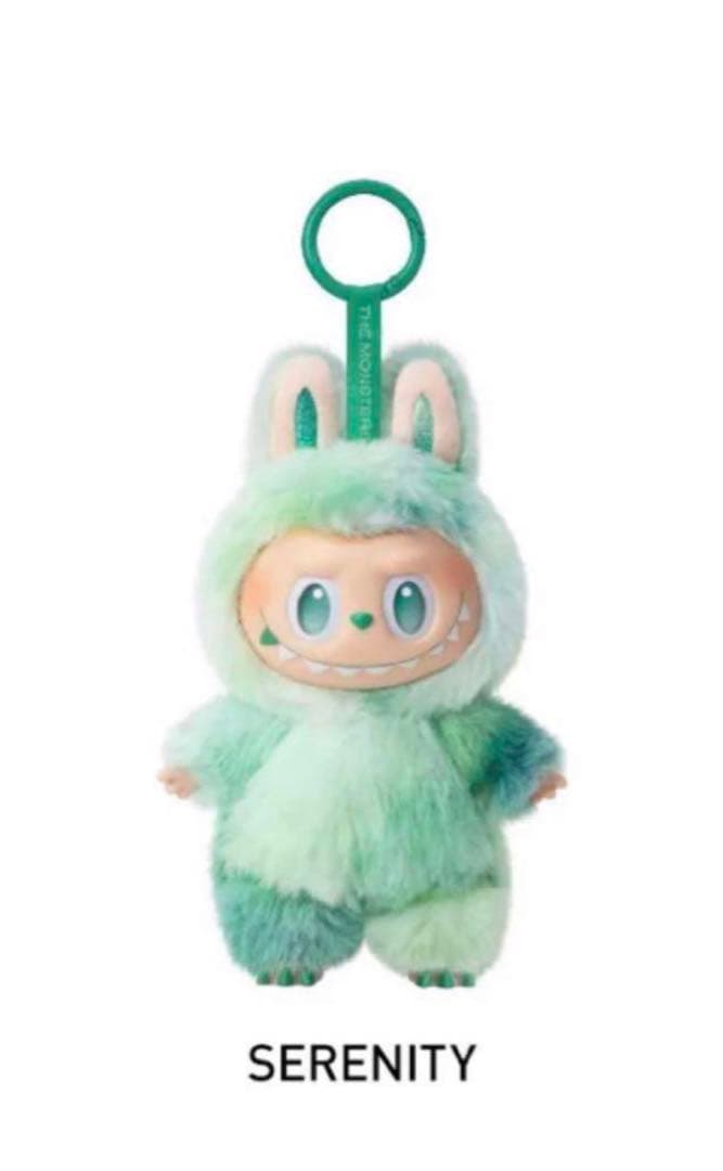 THE MONSTERS Big into Energy ぬいぐるみペンダント