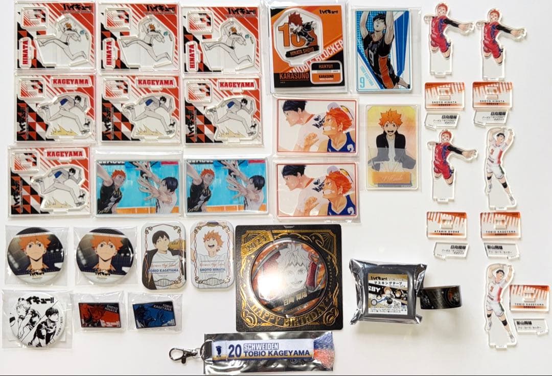 ハイキュー‼︎ アクスタ アトコ ぬい 缶バッジ等500点以上まとめ売り
