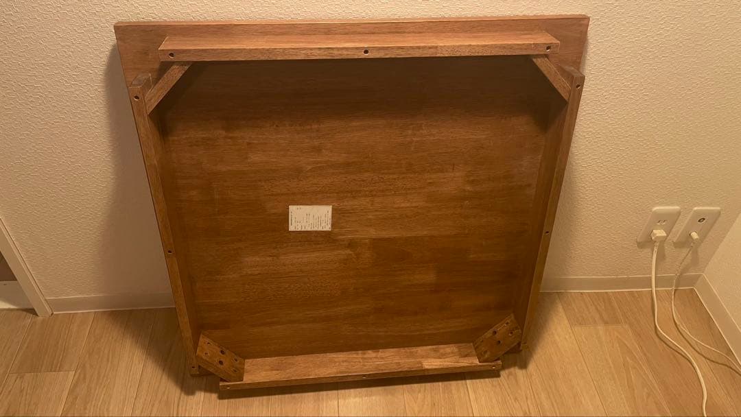 大川家具　ダイニングテーブル　タイル