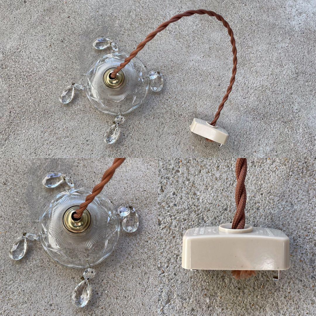 4. フランス ガラス 小さな吊下げランプ アンティーク ミニ