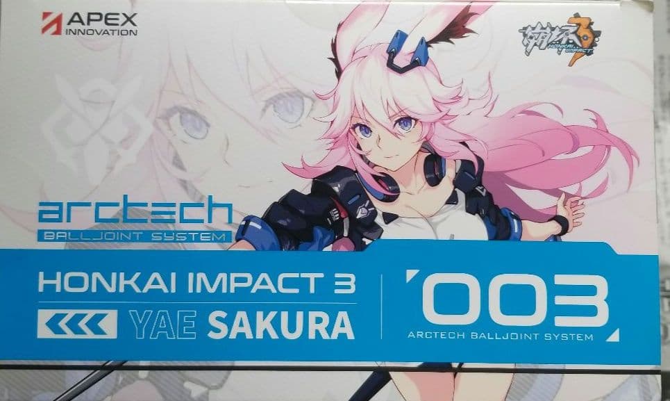 崩壊3rd 八重桜 フィギュア