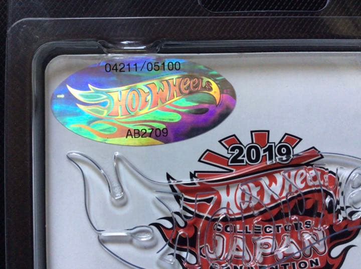 ジャパンコンベンション ホットウィール ムーンアイズ ダットサン 510 ワゴン