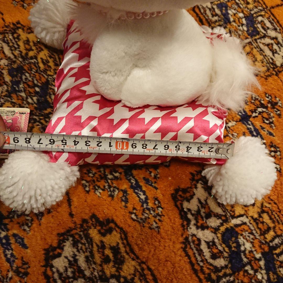 ゲームセンター限定・新品:チャーミーキティ「スーパーDXクッション