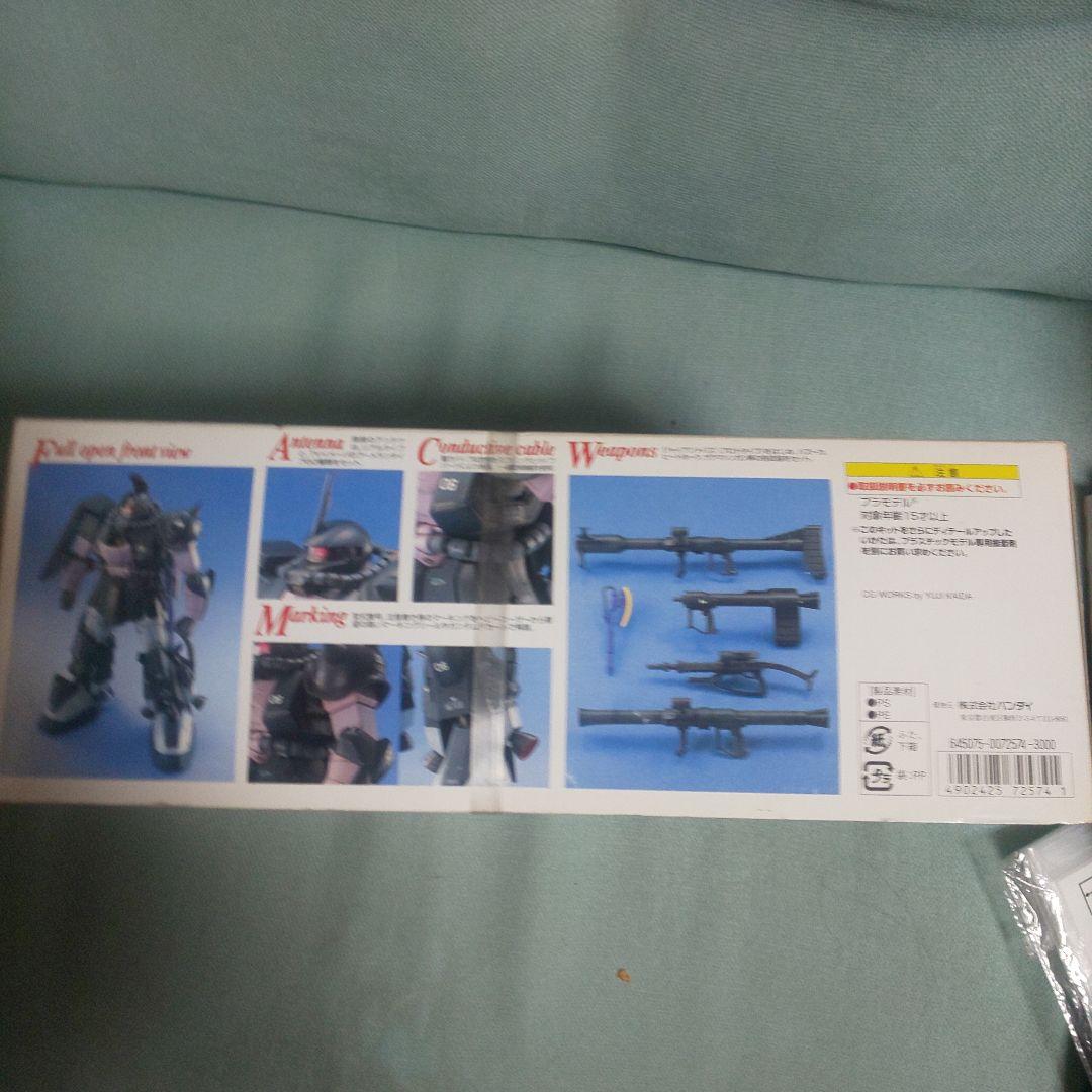 ガンプラ BANDAI MG 1／100 MS－06R ザク2