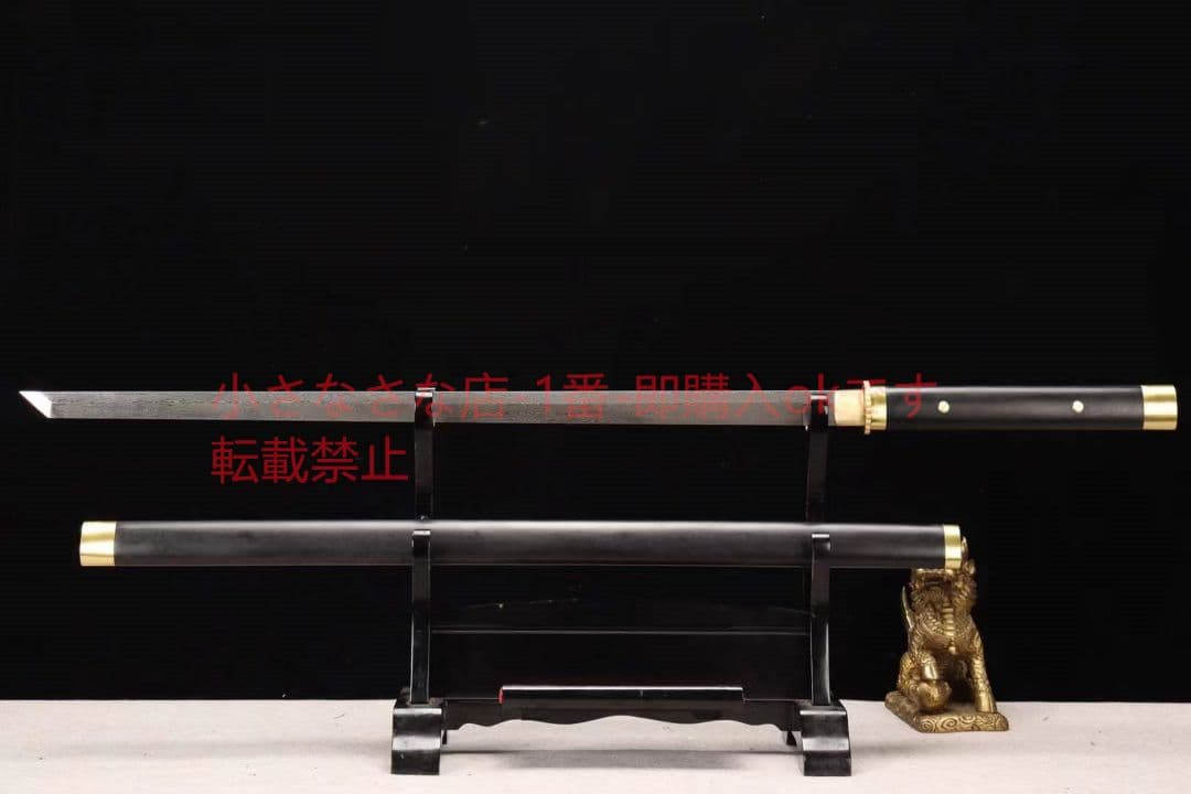 【素装唐刀一封魔唐刀】 武具 刀装具 日本刀 唐剣  模造刀·模擬刀  居合刀