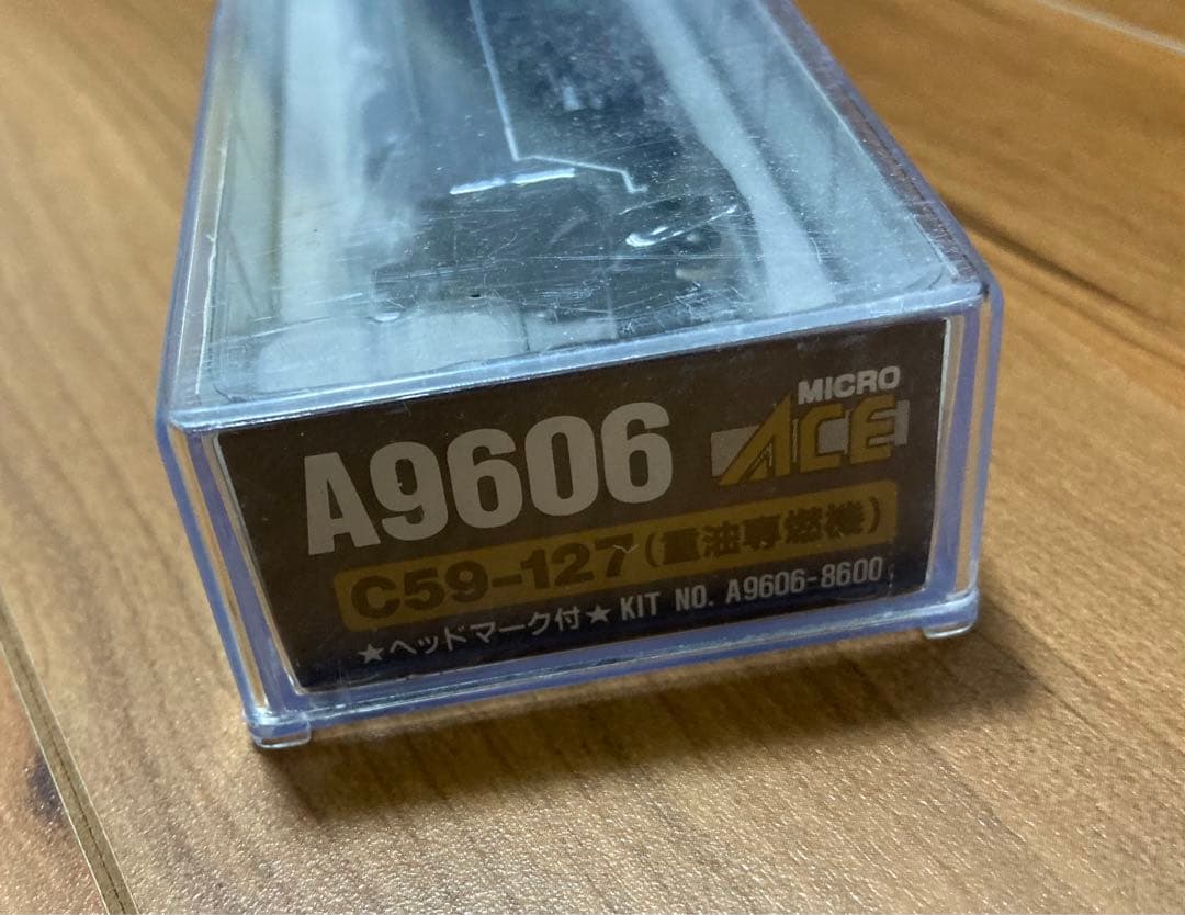 A9606 C59-127 重油専燃機 ☆ヘッドマーク付☆ 蒸気機関車