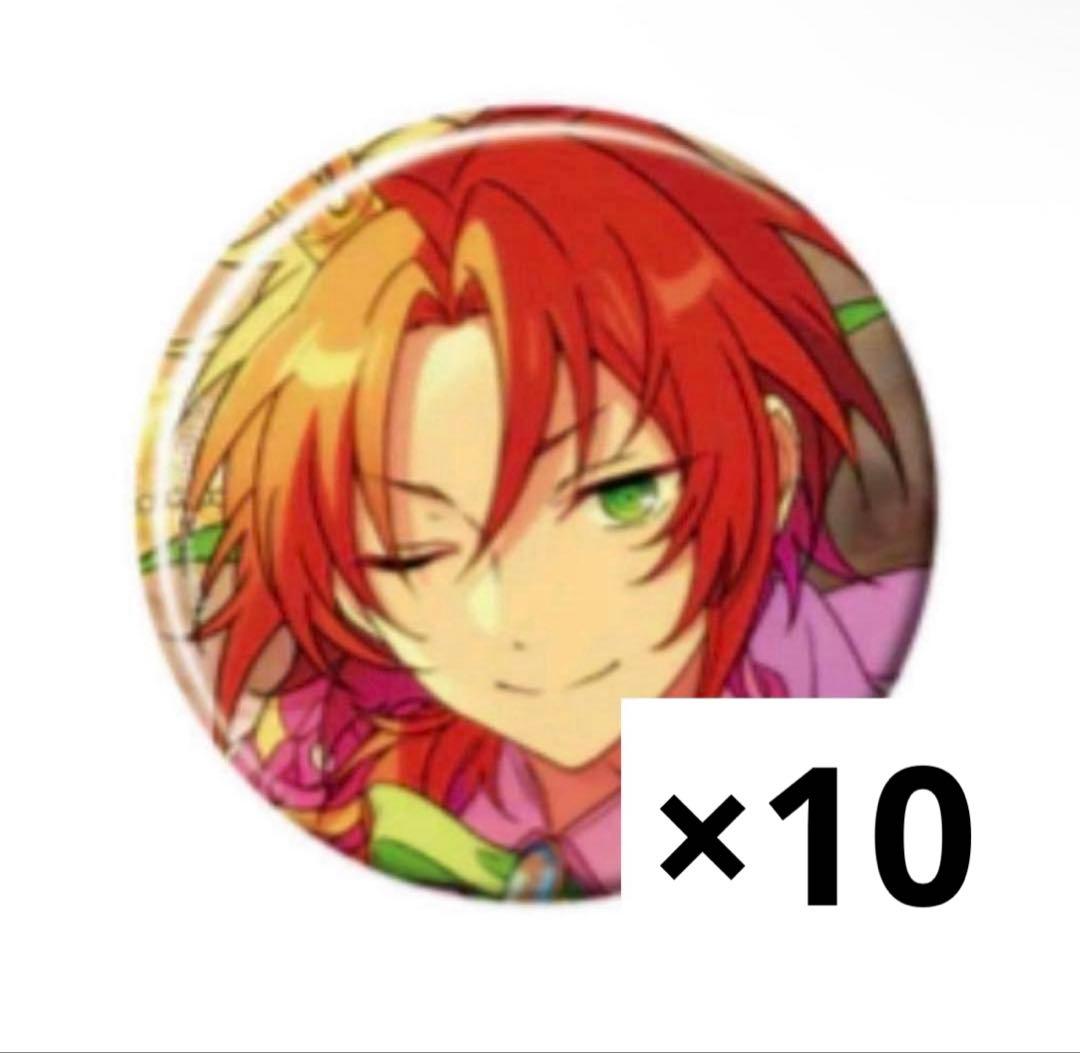 あんスタ コレクション缶バッジ May idol 月永レオ 10点 - メルカリ