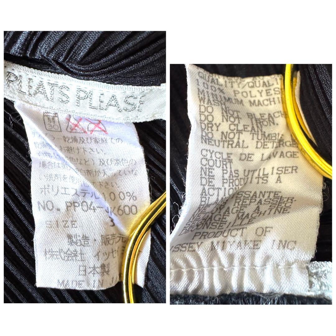 極美品　プリーツプリーズ　ノースリーブ　カットソー　タンクトップ　ブラック　3