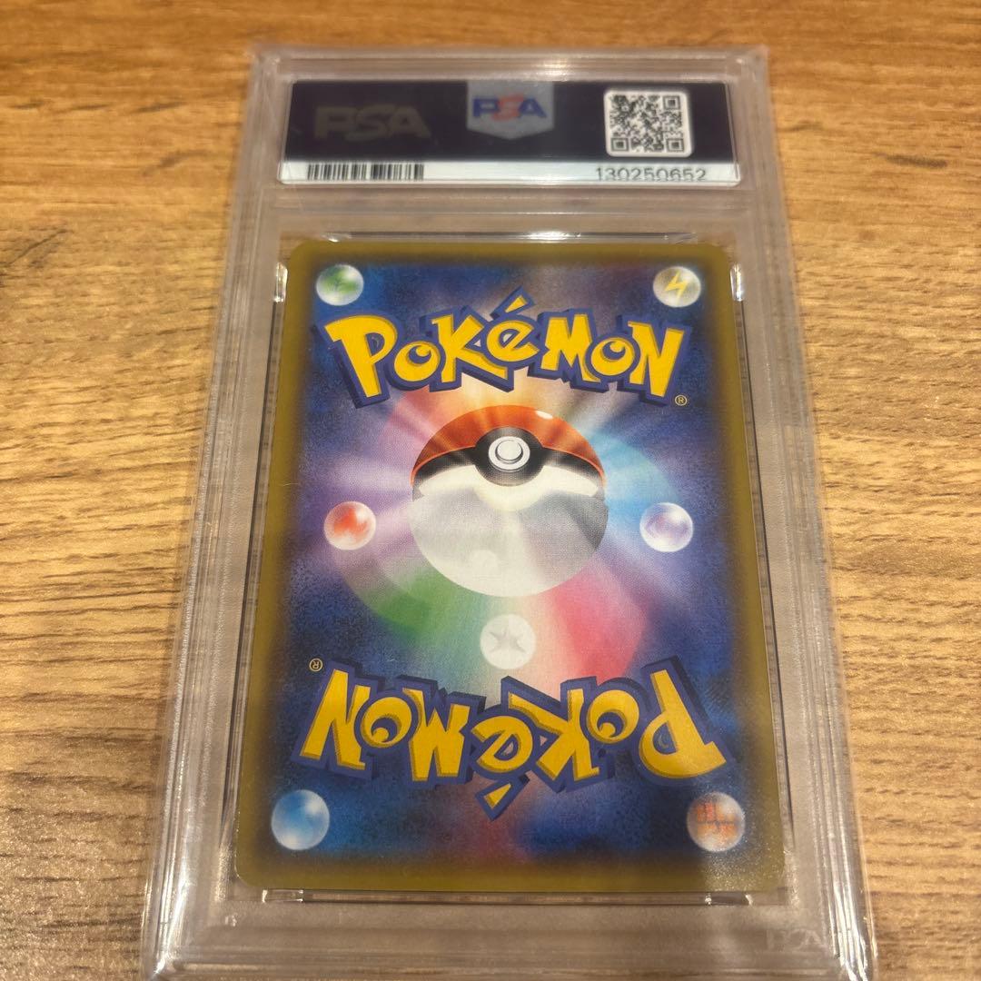 ⭐︎ポケモンカード　サーナイト ex δ プロモ25th ANNIVERSARY