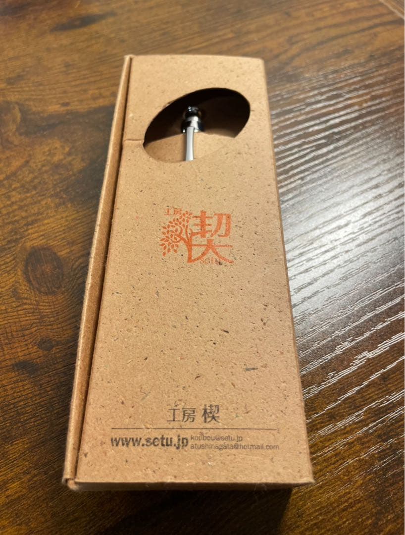 工房楔　花梨紅白　シャープペンシル　新型 固定式口金付き