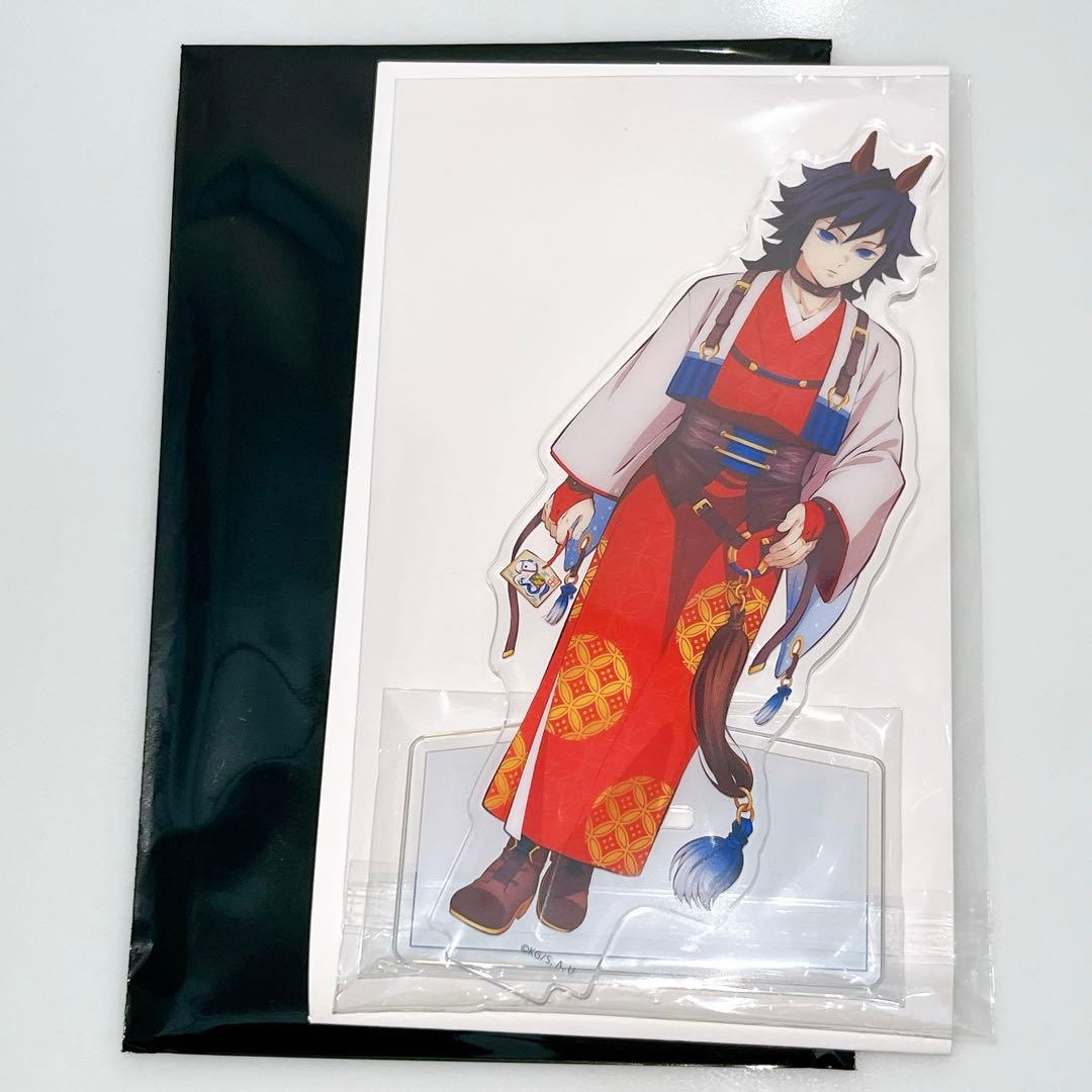 鬼滅の刃 干支2026 午年 ランダムアクリルスタンド 冨岡義勇 - メルカリ